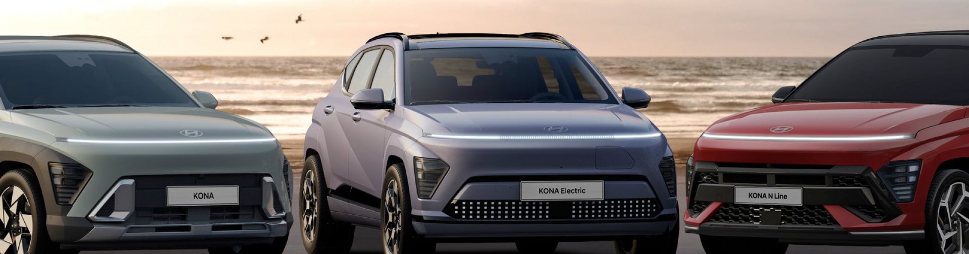 Hyundai Kona 2023